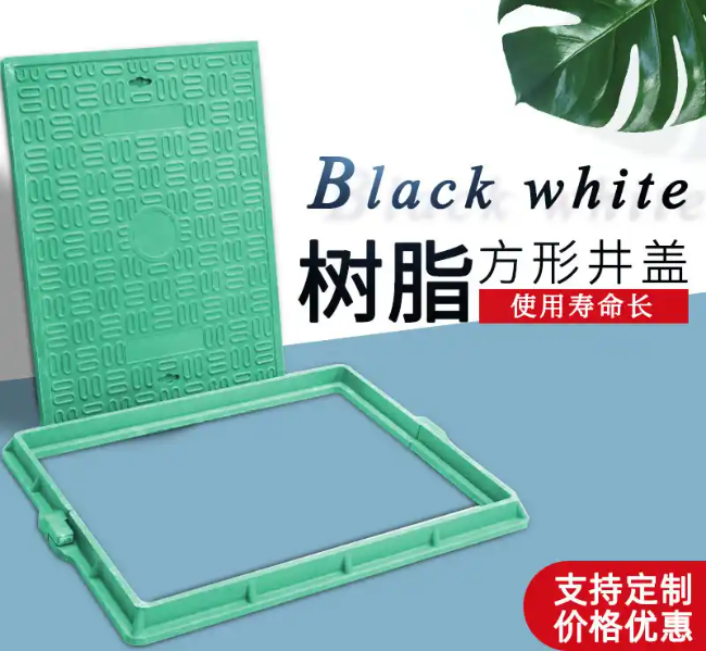 广饶树脂复合电力方井展示